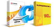 Обмен 1с и сайта Битрикс
