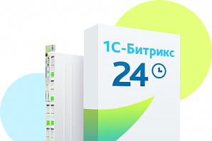 Обновленный «Битрикс24»: улучшенные приложения для смартфонов и компьютеров, масштабное улучшение облачной инфраструктуры